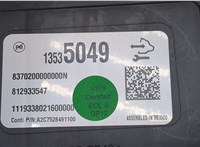  Блок управления сиденьями Cadillac CT5 2019-2024 20250960 #2