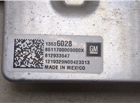  Блок управления подвеской Cadillac CT5 2019-2024 20250963 #2