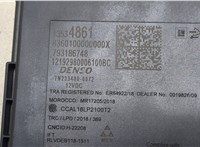  Блок управления бортовой сети (Body Control Module) Cadillac CT5 2019-2024 20250967 #2
