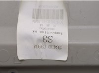  Фонарь салона (плафон) Nissan Pathfinder 2012-2017 20250976 #2