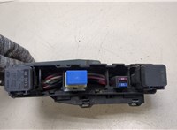 Блок реле Nissan Pathfinder 2012-2017 20250985 #1