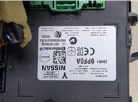  Блок управления бортовой сети (Body Control Module) Nissan Pathfinder 2012-2017 20251005 #2