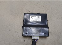  Блок комфорта Nissan Pathfinder 2012-2017 20251006 #1