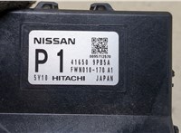  Блок комфорта Nissan Pathfinder 2012-2017 20251006 #2
