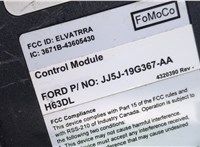 jj5j19g367aa Блок комфорта Ford Escape 2015-2019 20251047 #3