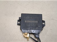 gj5t15t850ak Блок управления парктрониками Ford Escape 2015-2019 20251050 #1