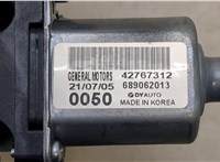  Щеткодержатель Chevrolet Trailblazer 2020-2022 11329691 #2