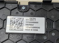 42775571 Переключатель отопителя (печки) Chevrolet Trailblazer 2020-2022 20251083 #2