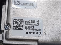 84972952 Камера переднего вида Chevrolet Trailblazer 2020-2022 20251105 #3