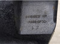 84164531 Кронштейн радиатора Chevrolet Equinox 2017- 20251133 #2