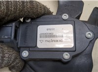 7T439F836AC Педаль газа Mazda CX-9 2007-2012 20251188 #2
