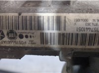  Тяга рулевая Chrysler 200 2014-2017 11329845 #3