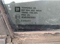  Кнопка стеклоподъемника (блок кнопок) Chevrolet Volt 2010-2015 11329854 #6
