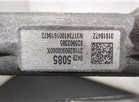 Тяга рулевая Chevrolet Equinox 2017- 11329859 #3