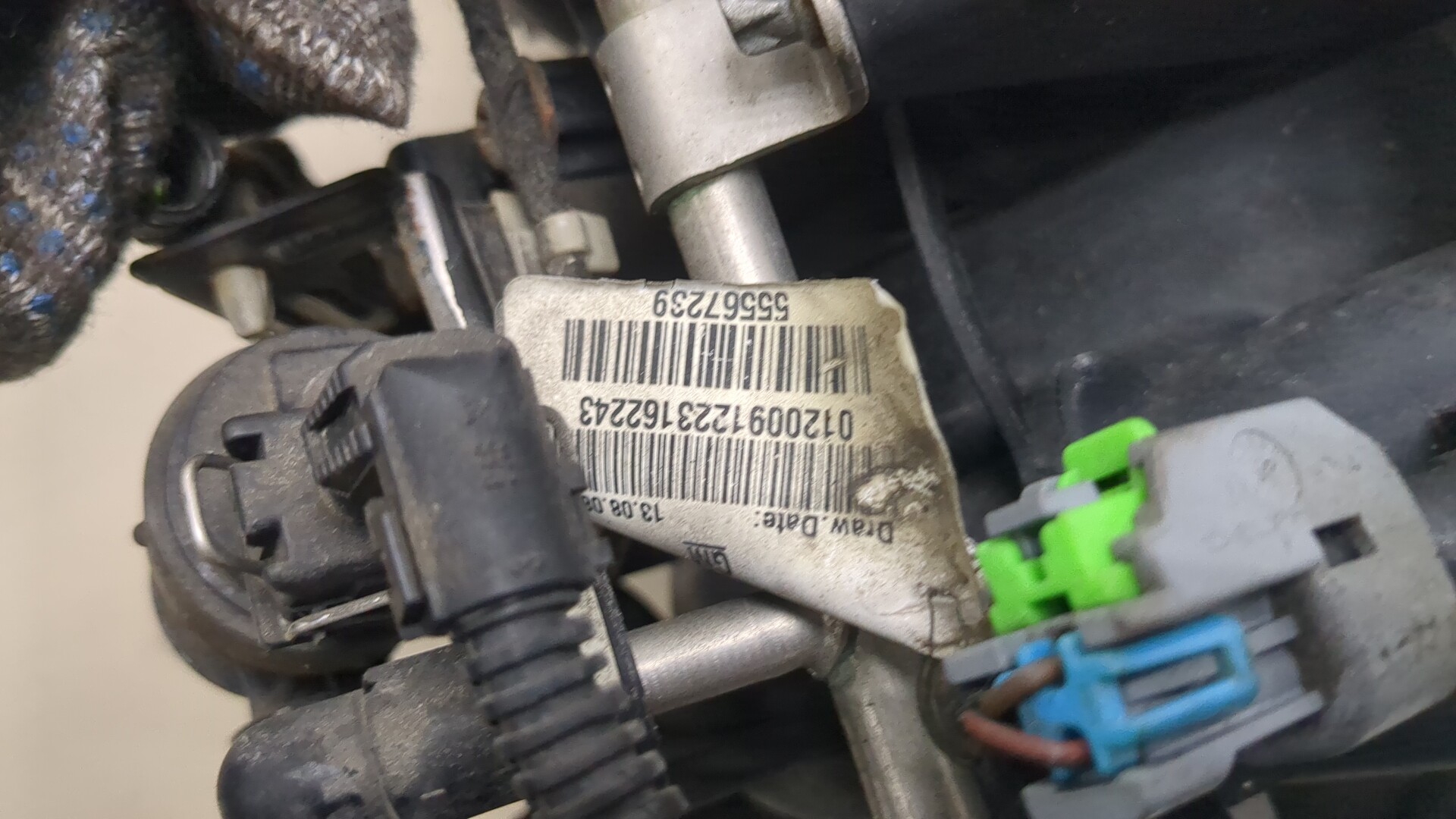 Коллектор впускной