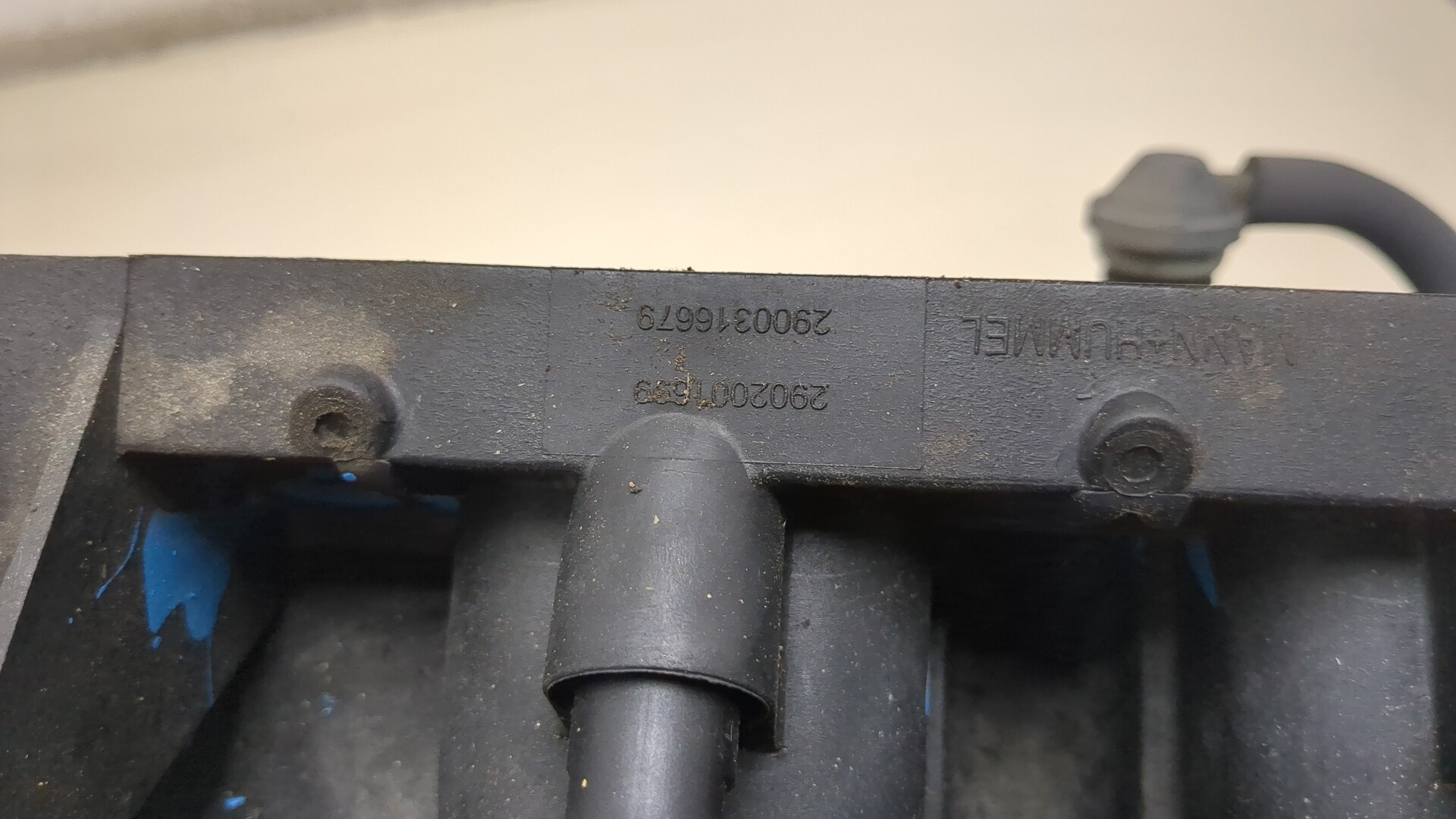 Коллектор впускной