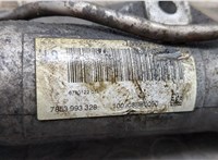 32106863862, 6863862 Рейка рулевая с г/у BMW X5 F15 2013-2018 20251481 #10
