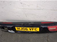 41627130827 Борт откидной BMW X5 E53 2000-2006 20251654 #5