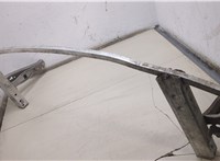 51118058977 Усилитель бампера BMW X1 (F48) 2015-2019 20251704 #1