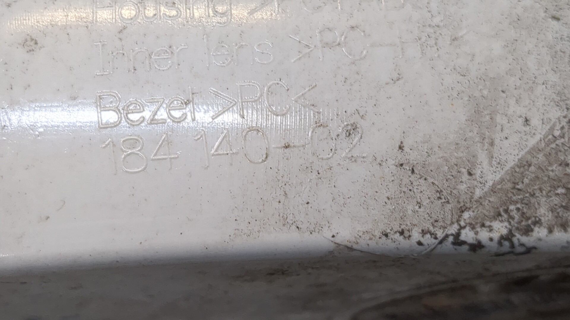 Фонарь задний правый