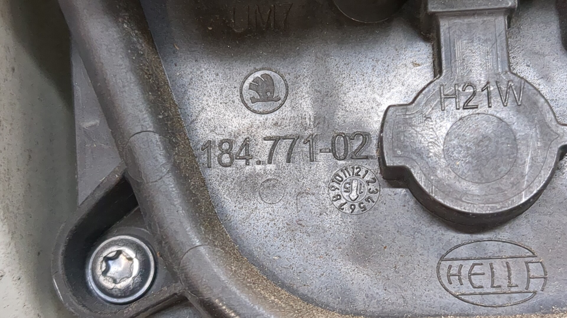 Фонарь задний правый