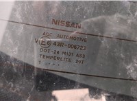  Крышка (дверь) багажника Nissan Qashqai 2006-2013 20251724 #5