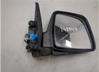 8470181A11 Зеркало боковое Suzuki Jimny 1998-2012 20251760 #5