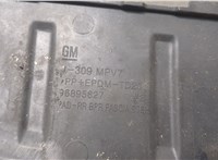 96895627 Молдинг бампера Chevrolet Orlando 2011-2015 20251932 #5