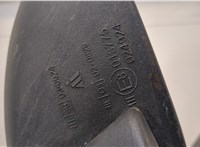  Зеркало боковое Citroen C1 2014- 20251995 #3