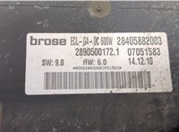  Вентилятор радиатора Mercedes ML W164 2005-2011 20252157 #4