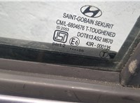813101J030 Замок двери Hyundai i20 2009-2012 11330483 #5