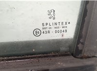  Замок двери Peugeot 406 1999-2004 11330545 #5