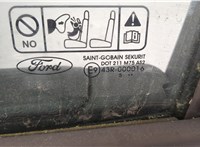  Дверь боковая (легковая) Ford Focus 2 2005-2008 20252452 #2