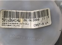  Ремень безопасности Nissan Note E11 2006-2013 20252453 #2