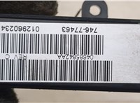  Кнопка аварийки Chrysler Voyager 2001-2007 20252475 #3