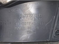 84227073 Молдинг стекла (лобовое) Chevrolet Equinox 2017- 20251833 #2