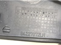 84227072 Молдинг стекла (лобовое) Chevrolet Equinox 2017- 20251929 #2