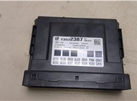  Блок управления бортовой сети (Body Control Module) Chevrolet Equinox 2017- 20252852 #1