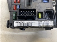  Блок управления BSM (Блок предохранителей) Citroen Berlingo 2002-2008 20253046 #2