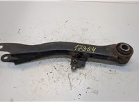  Рычаг подвески Subaru Legacy Outback (B15) 2014-2019 20253098 #1