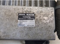  Блок управления форсунками Lexus IS 2005-2013 20253133 #2