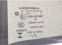  Дверь боковая (легковая) Jeep Cherokee 2013- 20253152 #5