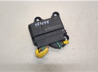  Блок управления подушками безопасности Iveco Daily 6 2014- 20253185 #1