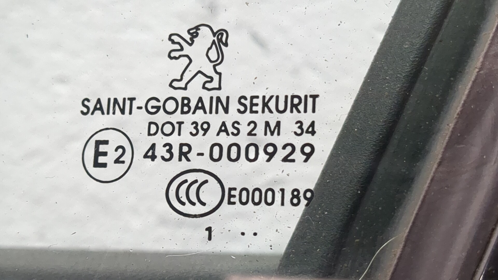 Дверь передняя левая