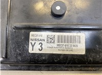  Блок управления двигателем Nissan Note E11 2006-2013 20253230 #2