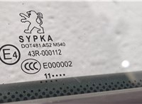  Дверная карта (Обшивка двери) Peugeot 508 2010-2014 11330920 #7