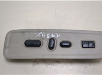  Кнопка регулировки сидений Lincoln Navigator 2006-2014 20253343 #1