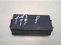  Крышка блока предохранителей Lincoln Navigator 2006-2014 20253365 #1