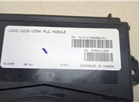  Блок управления доводчика багажной двери Lincoln Navigator 2006-2014 20253391 #2