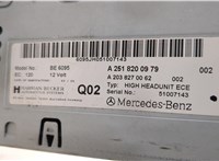  Магнитола Mercedes R W251 2005- 20253393 #4